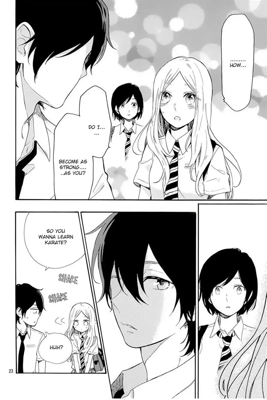 Hibi Chouchou Chapter 61 23